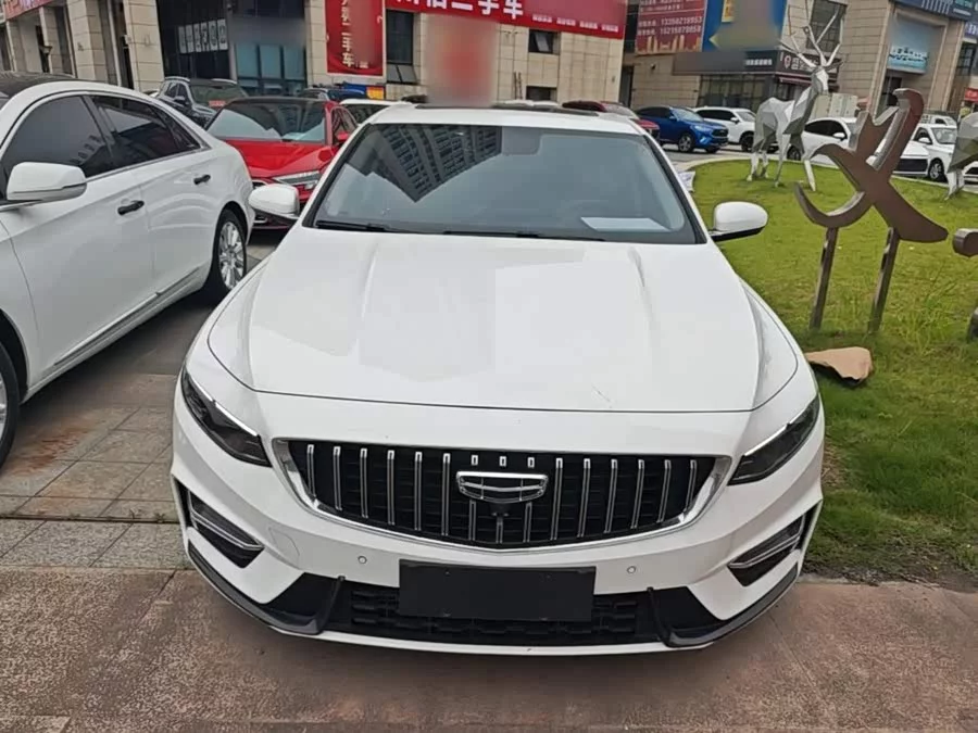 Geely Xingrui