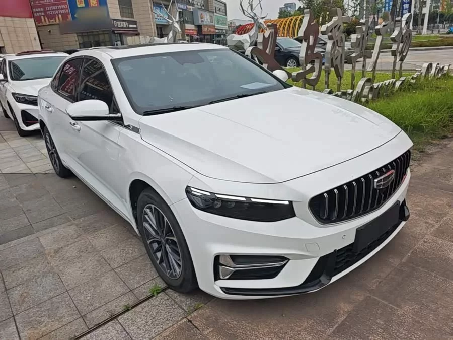 Geely Xingrui