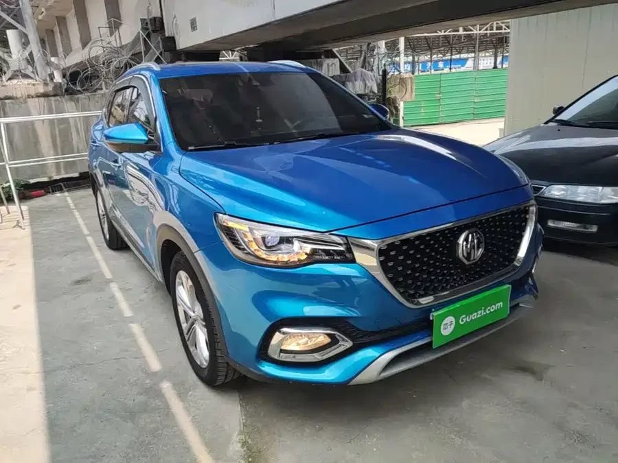 MG HS