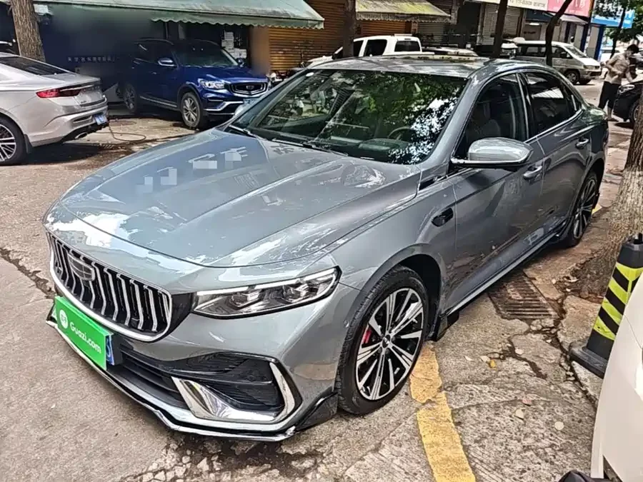 Geely Xingrui