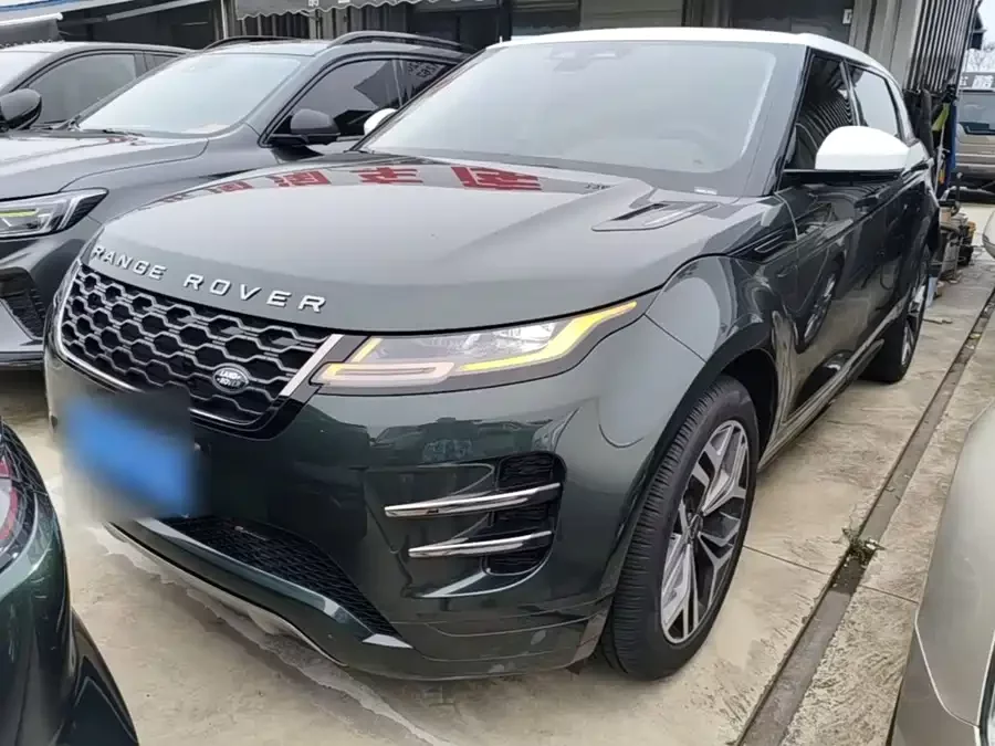 Land Rover Range Rover Aurora
