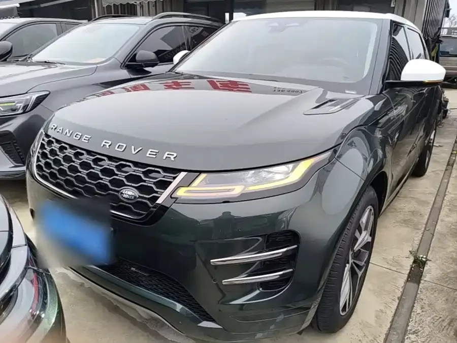 Land Rover Range Rover Aurora