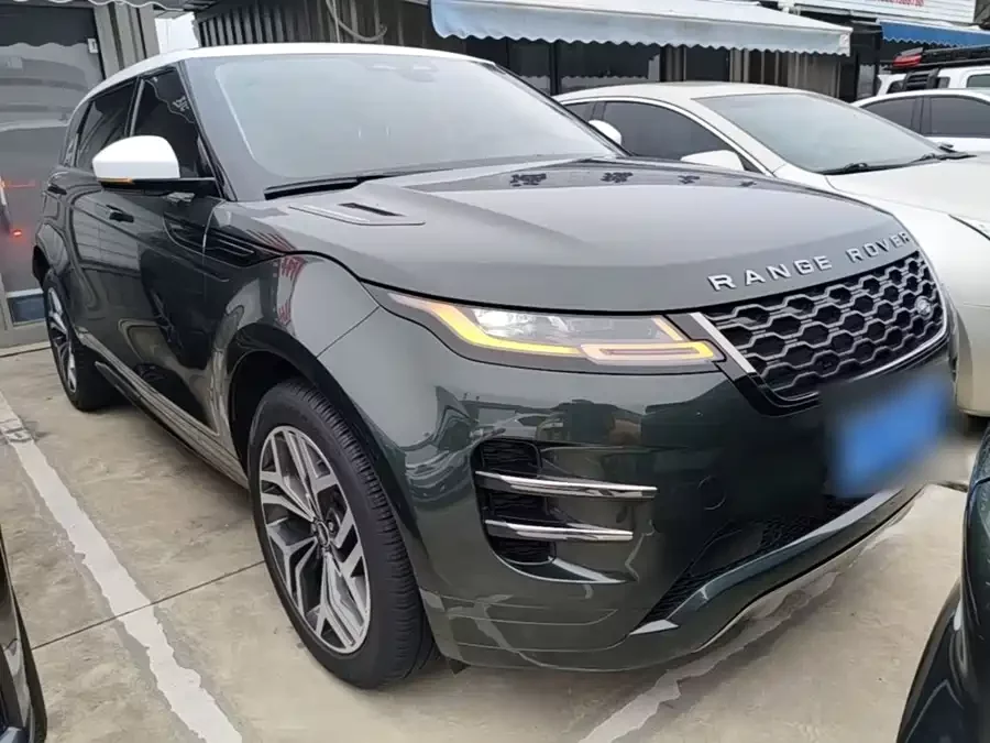Land Rover Range Rover Aurora