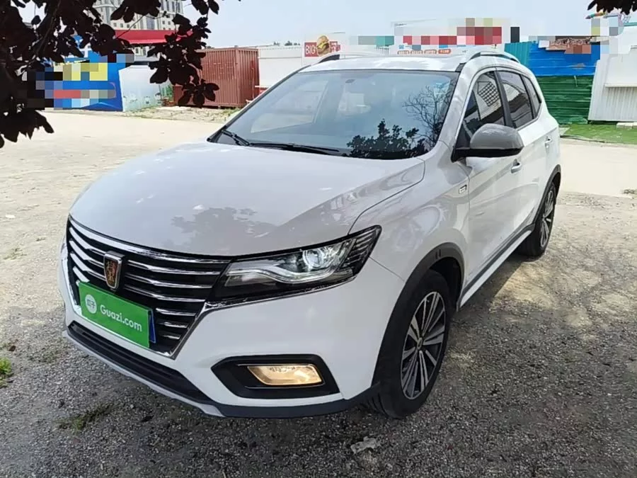 Roewe RX5