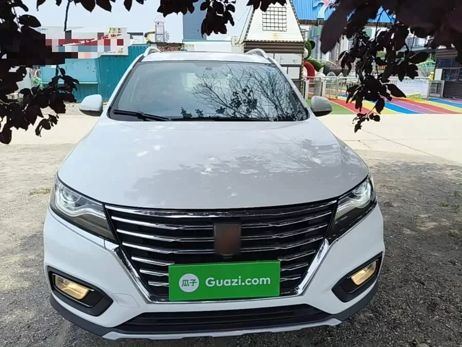 Roewe RX5