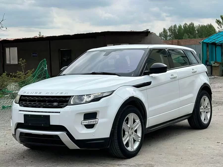 Land Rover Range Rover Aurora