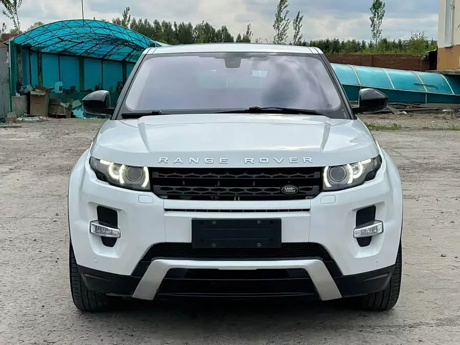 Land Rover Range Rover Aurora