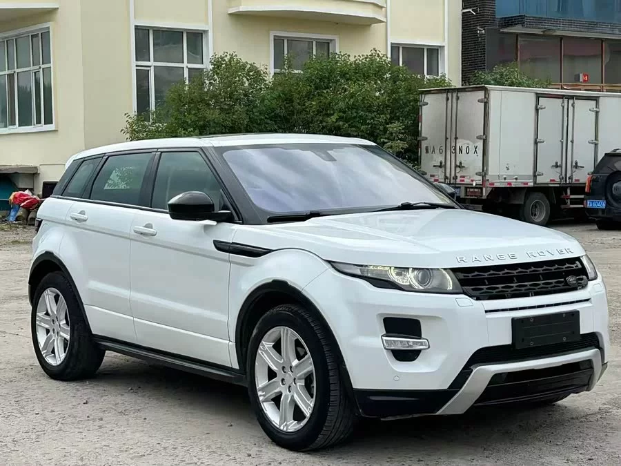 Land Rover Range Rover Aurora