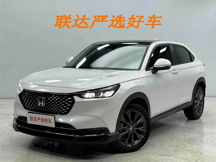 Honda XR-V