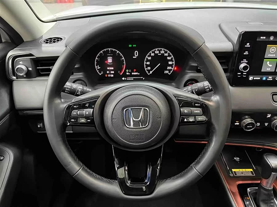 Honda XR-V