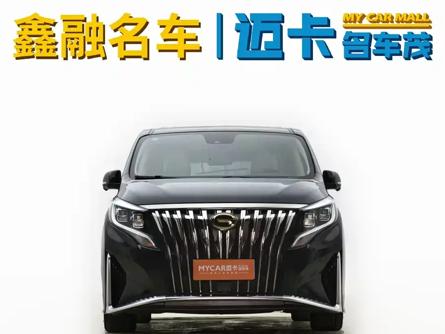 GAC Trumpchi M8