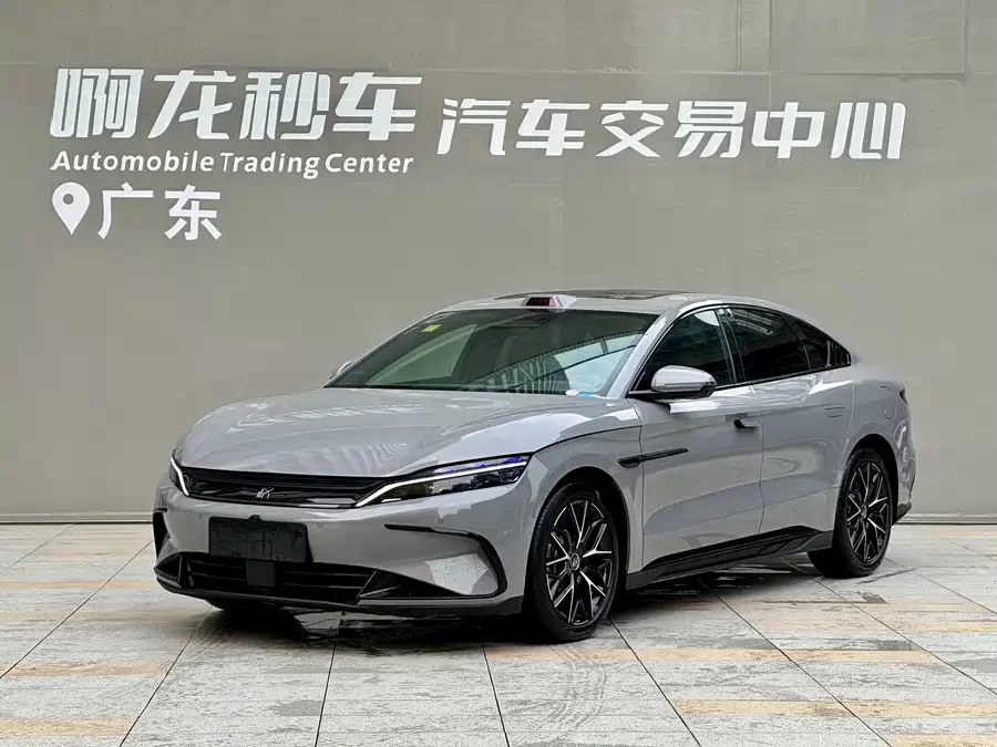 BYD Second-hand
