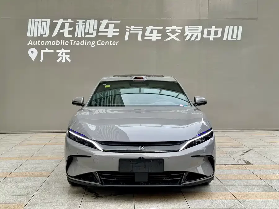 BYD Second-hand