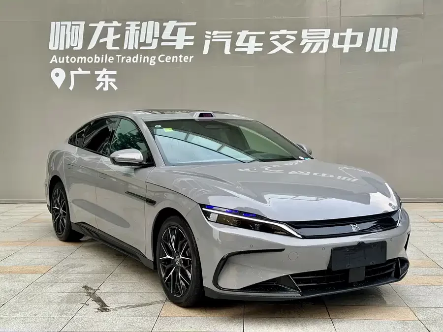BYD Second-hand