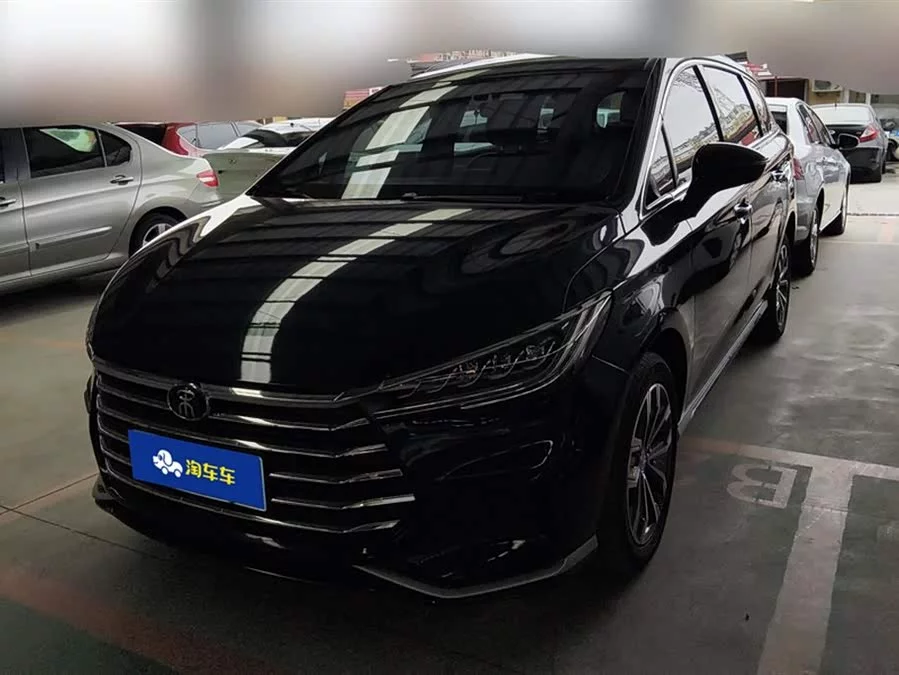 BYD Song MAX