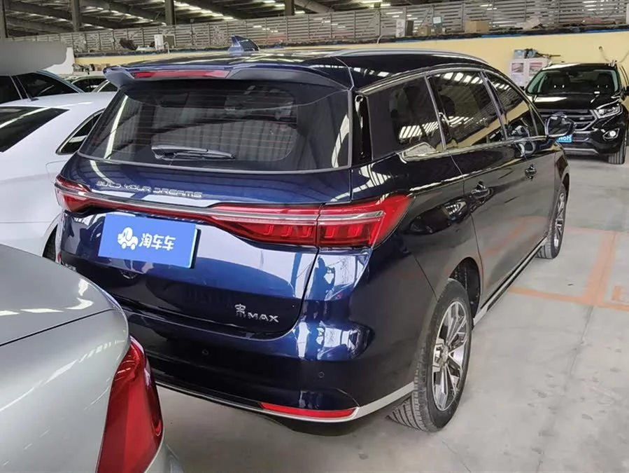 BYD Song MAX
