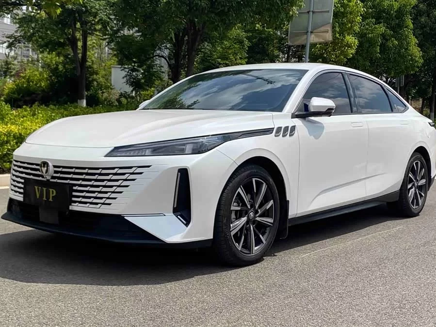 Changan Yida