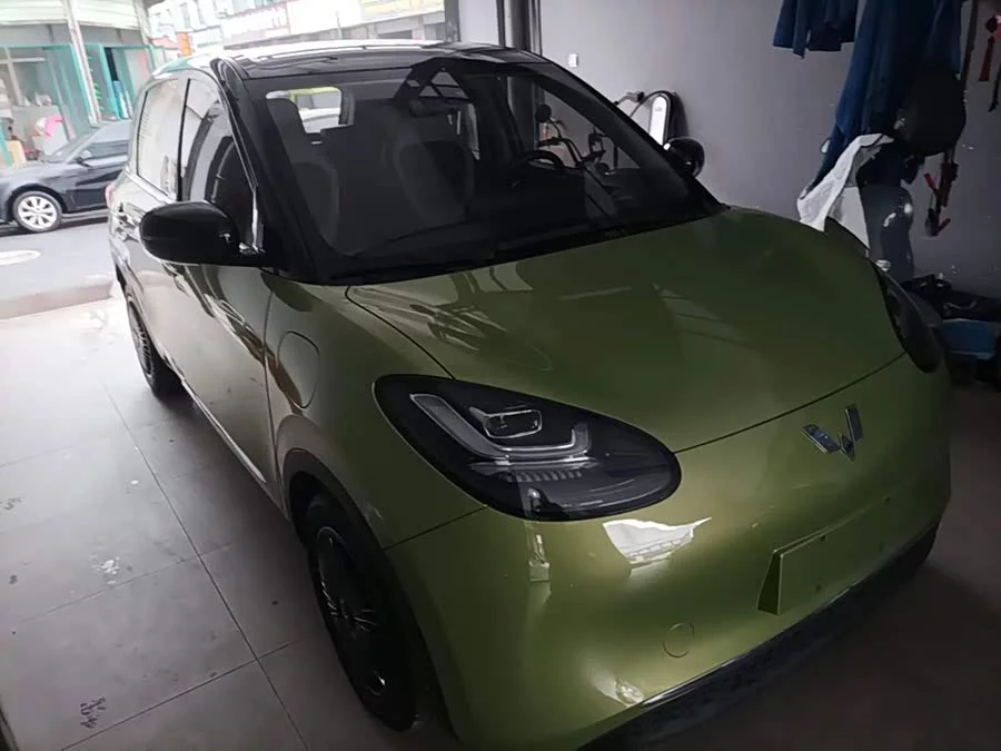 Wuling Bingo