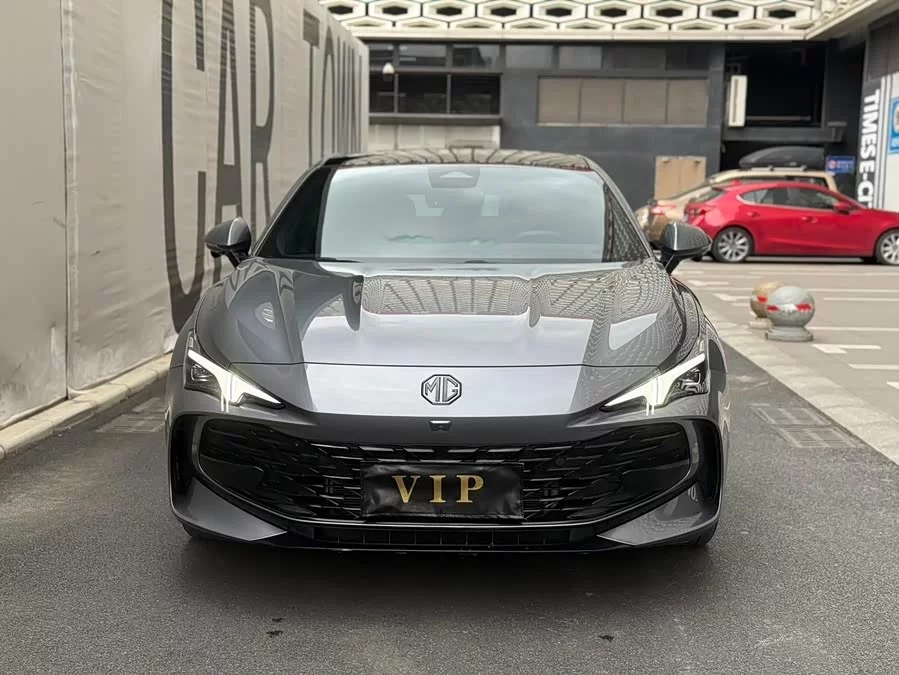 MG 7