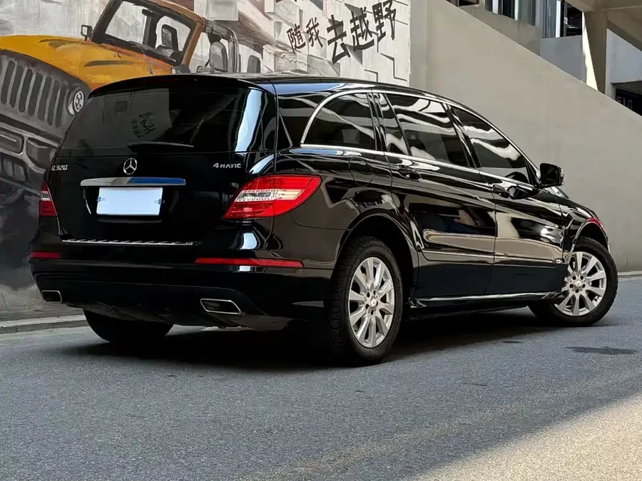 Mercedes Benz R-rated