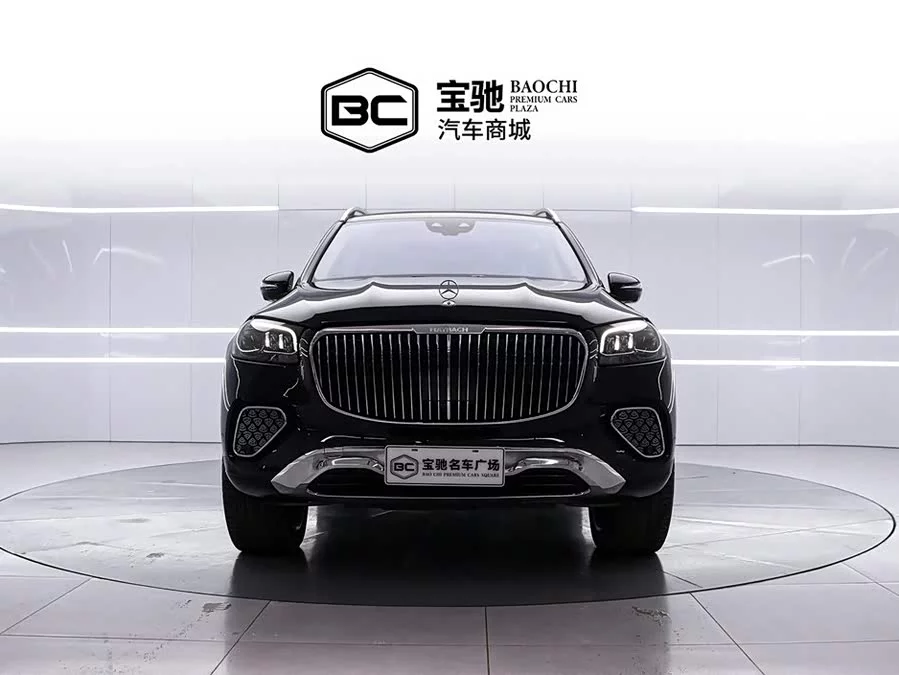 Mercedes Benz Maybach GLS