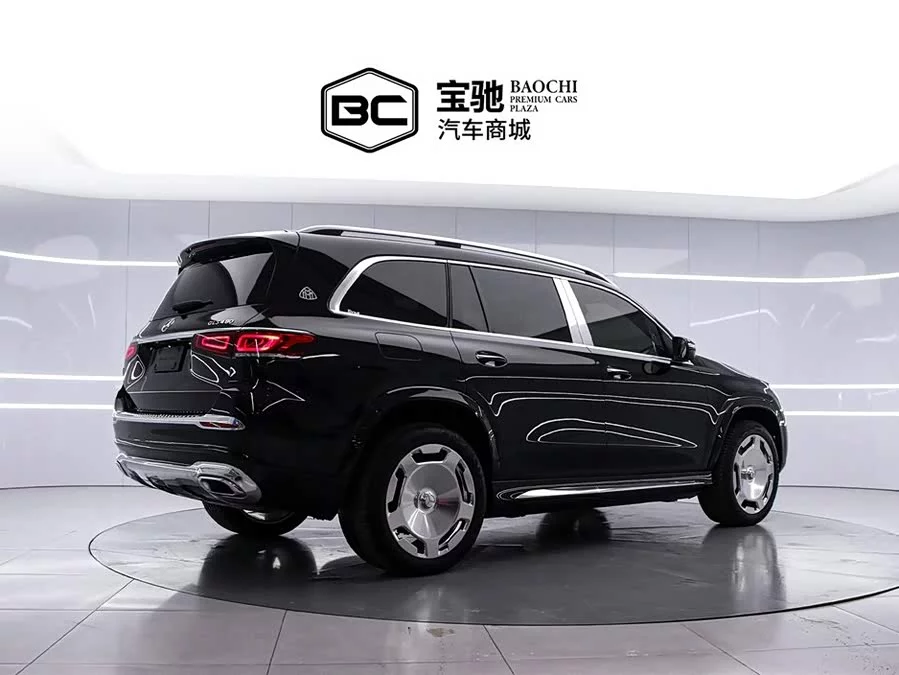 Mercedes Benz Maybach GLS