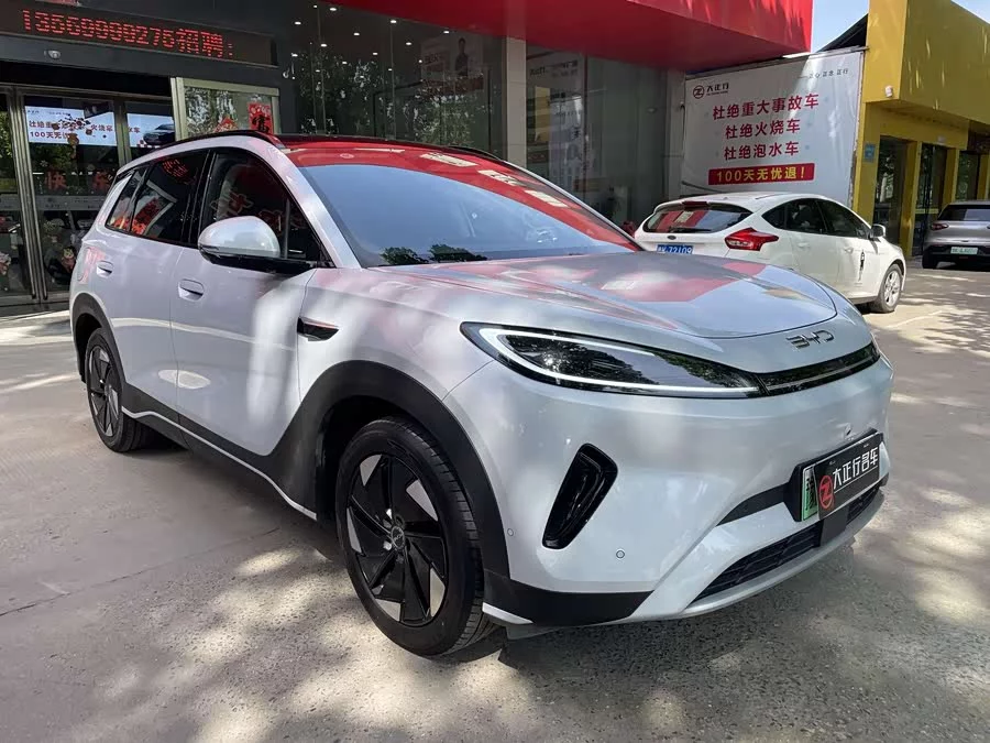 BYD Sea Lion 05 EV