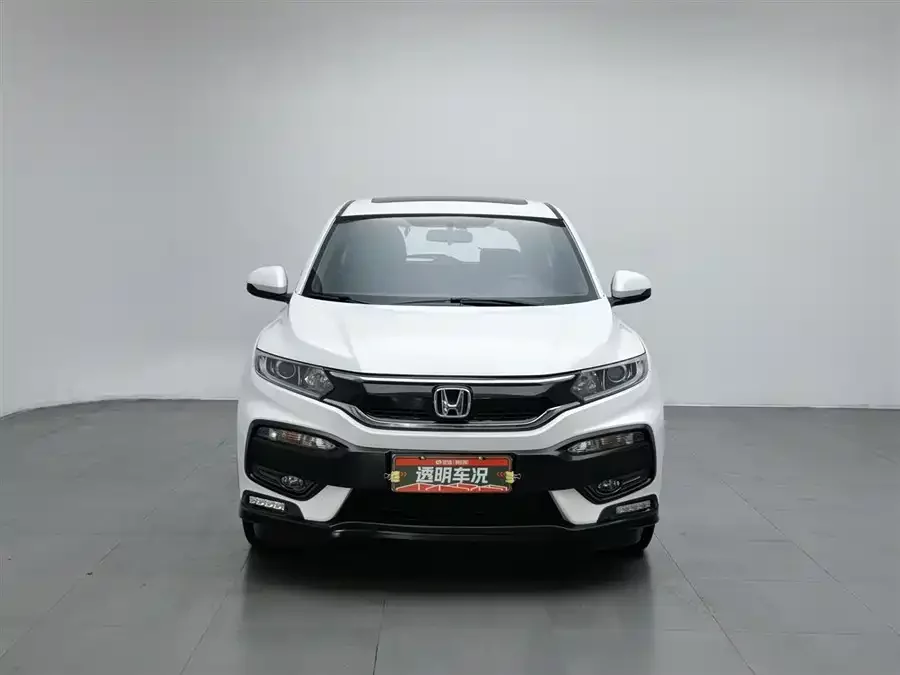 Honda XR-V