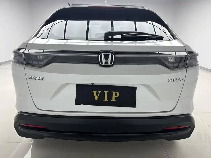 Honda XR-V