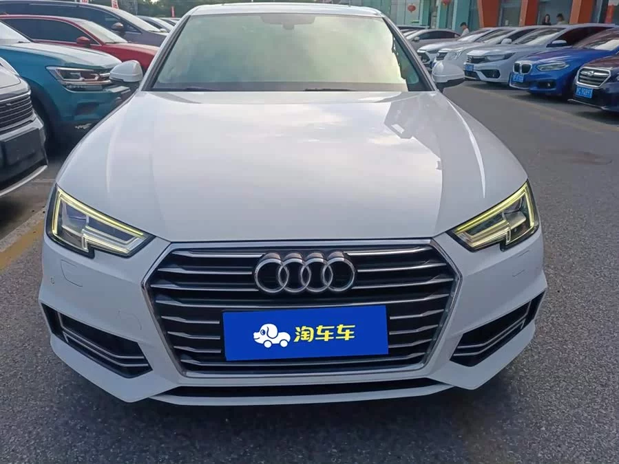 Audi A4L