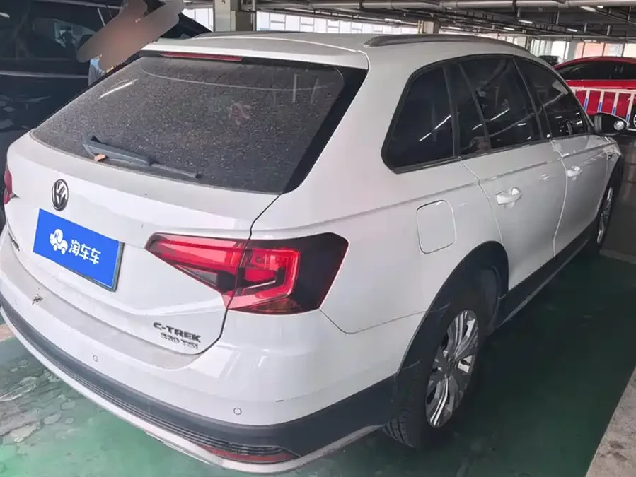 Volkswagen C-TREK
