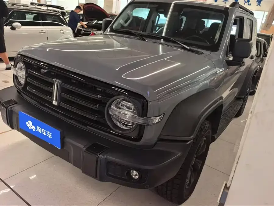 TANK 300