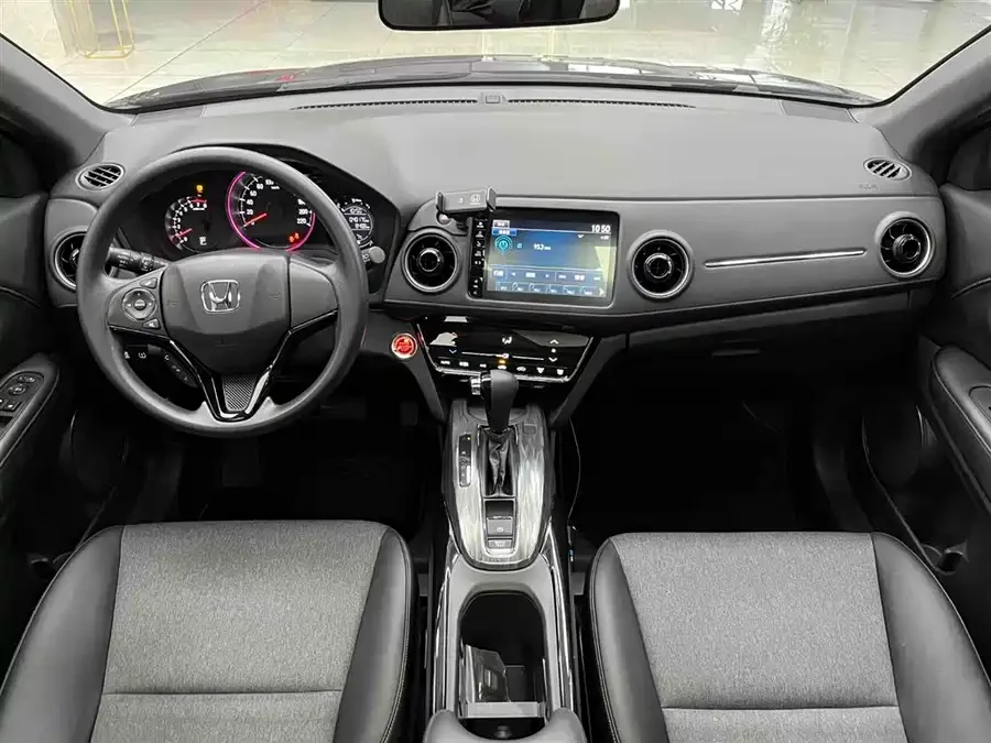 Honda XR-V