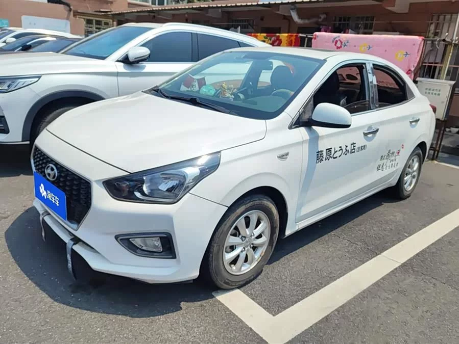 Hyundai Rena