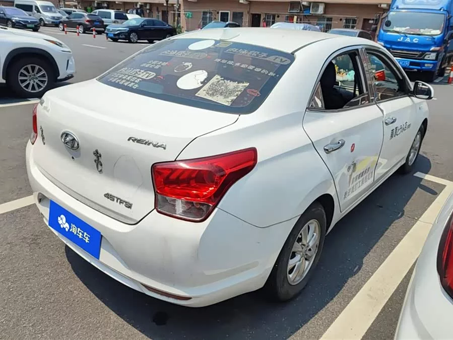Hyundai Rena