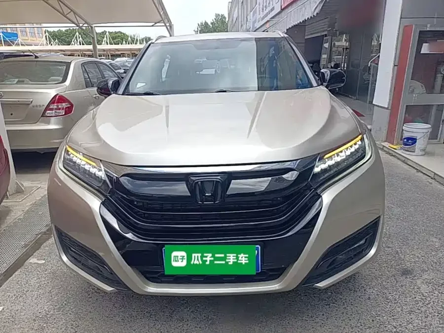 Honda UR-V