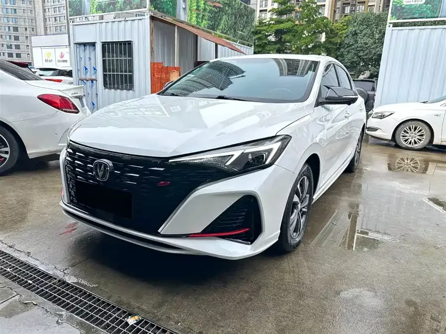 Changan Yidong