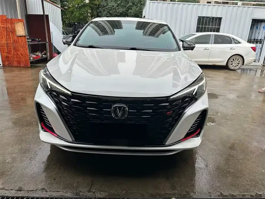 Changan Yidong