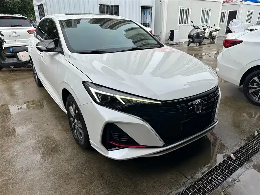 Changan Yidong