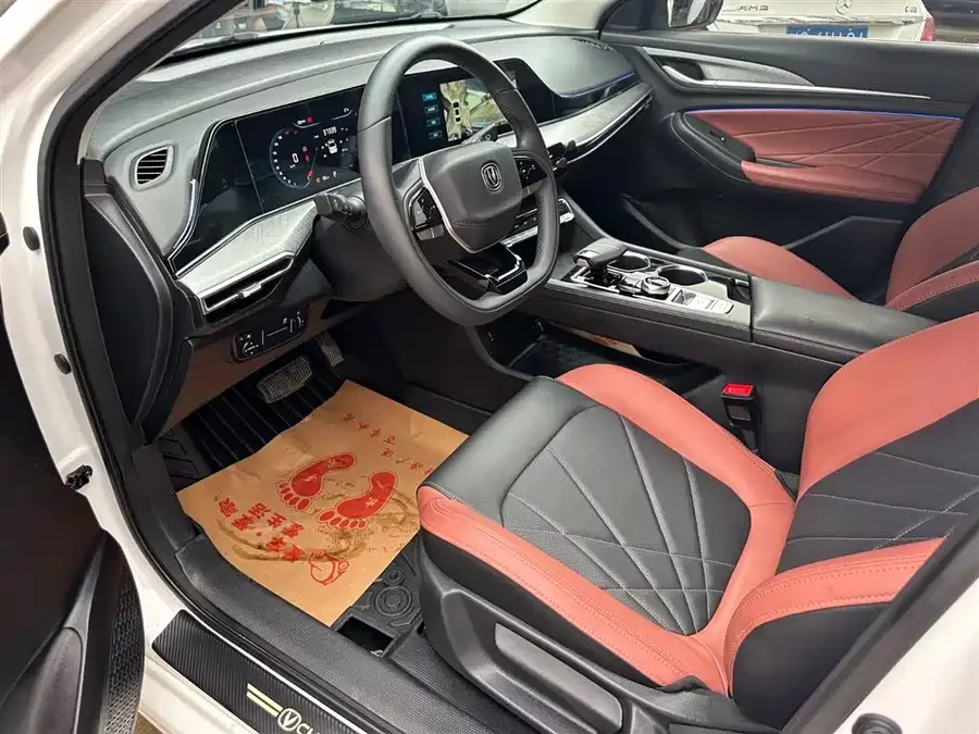 Changan Yidong