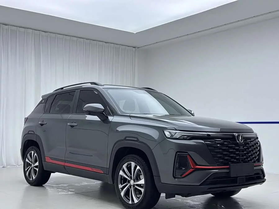 Changan CS35PLUS