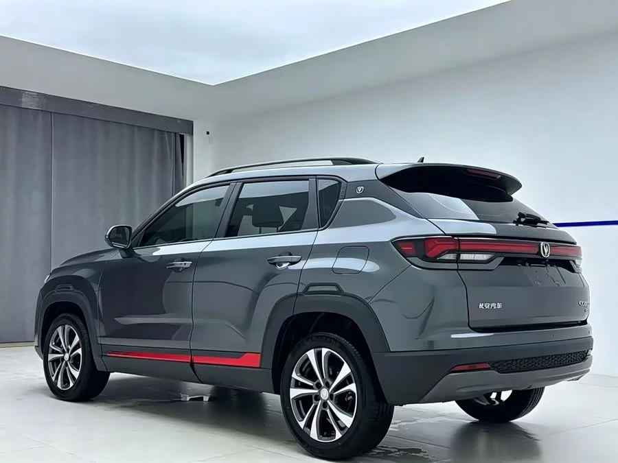 Changan CS35PLUS