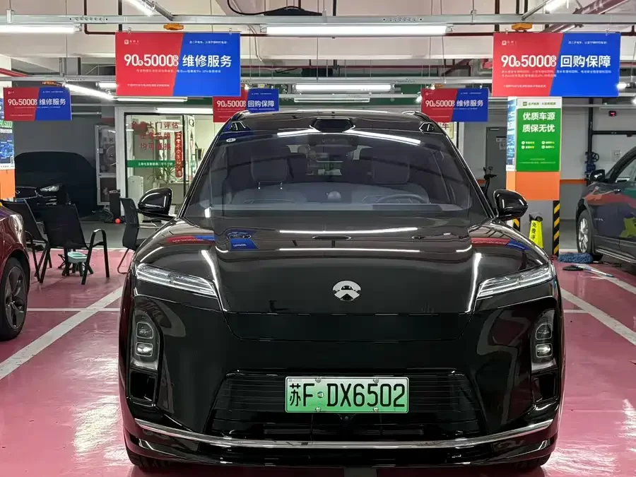 NIO ES8