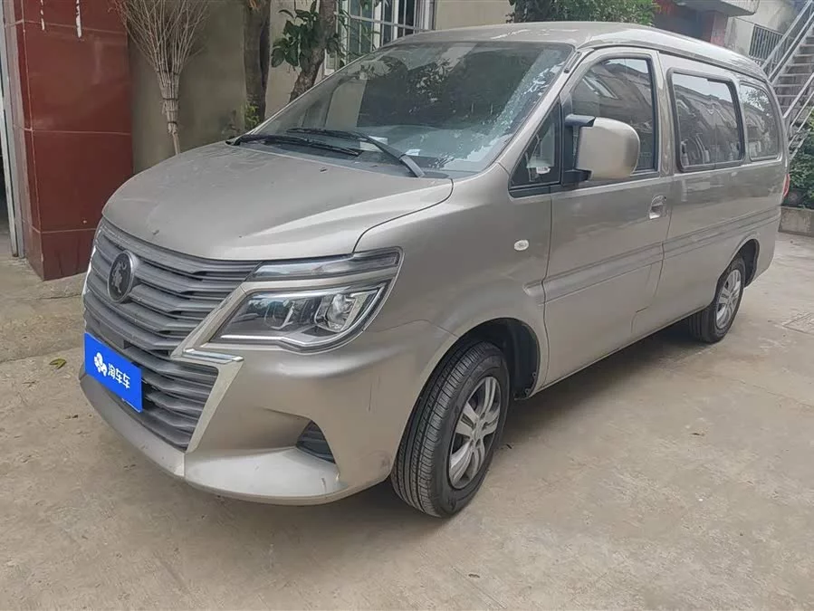 Dongfeng Lingzhi