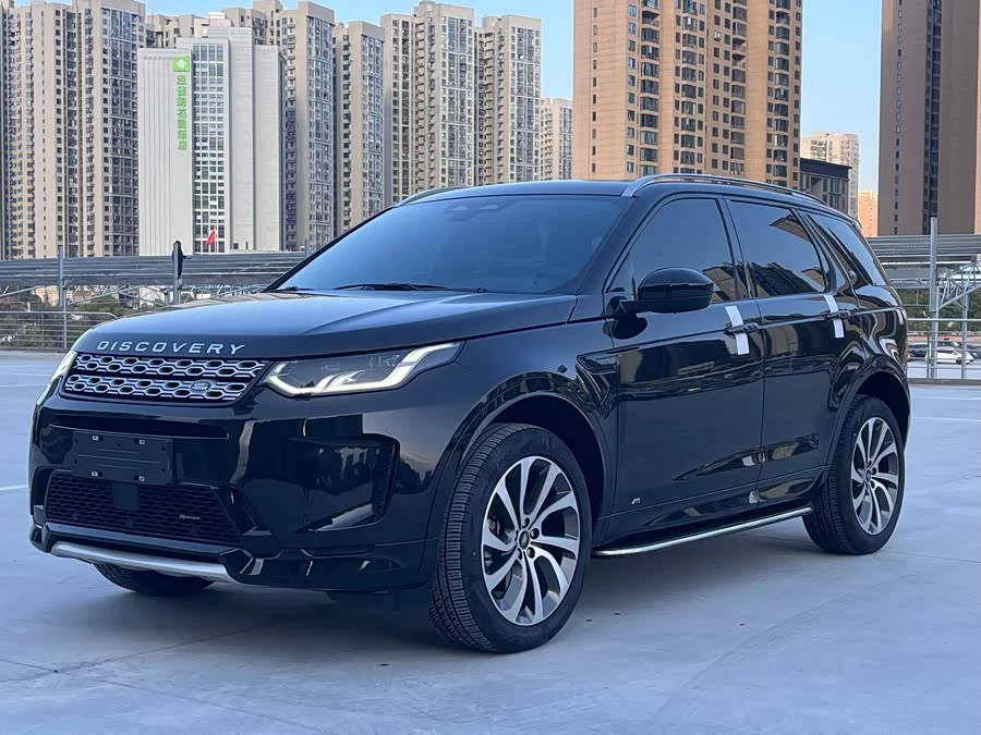 Land Rover Pre-owned Discovery Sports