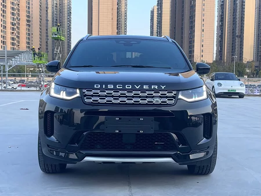 Land Rover Pre-owned Discovery Sports