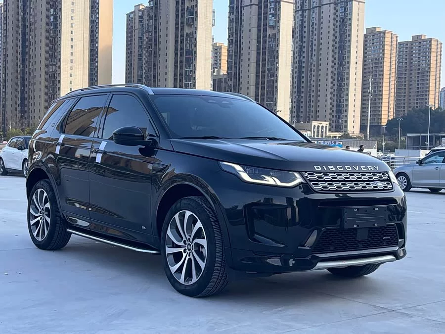 Land Rover Pre-owned Discovery Sports