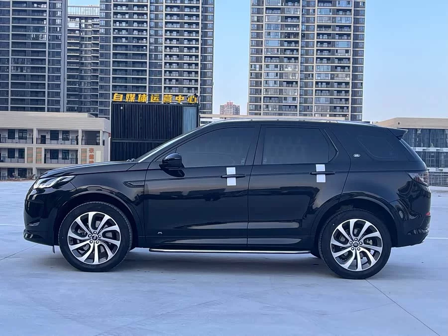 Land Rover Pre-owned Discovery Sports