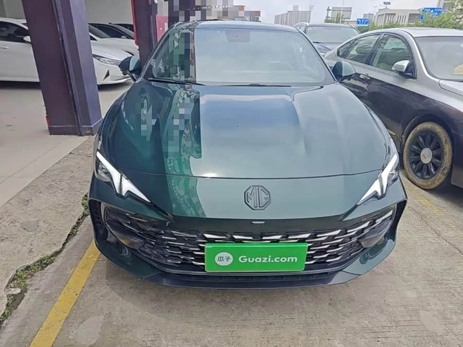 MG 7