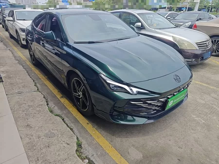 MG 7